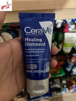 CeraVe Healing Ointment, 3 oz