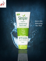 Simple Moisturising Facial Wash 150ml - Best Price in Bangladesh | Shampoobd
