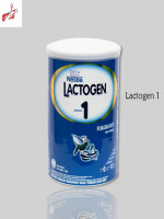 Lactogen 1 Tin 1800 gm