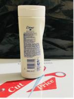 Dove Nourishing Secrets Restoring Body Lotion With Coconut Oil And Almond Milk 250ml - Best Price in Bangladesh | Shampoobd