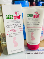 Sebamed Anti Stretch Mark Cream 200ml - Best Price in Bangladesh | Shampoobd