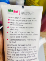 Sebamed Anti Stretch Mark Cream 200ml - Best Price in Bangladesh | Shampoobd