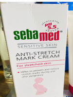 Sebamed Anti Stretch Mark Cream 200ml - Best Price in Bangladesh | Shampoobd