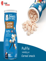 Gerber Vanilla Puffs 42G - Best Price in Bangladesh | Shampoobd