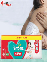 Pampers Jumbo Pack Size- 7 (17+KG) Pant System - Best Price in Bangladesh | Shampoobd