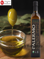 Palermo Organic Extra Virgin Olive Oil 1000ml - Best Price in Bangladesh | Shampoobd