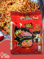 Samyang 2x Spicy Hot Chicken Flavor Ramen Noodles 700g (5 pc's pack) - Best Price in Bangladesh | Shampoobd
