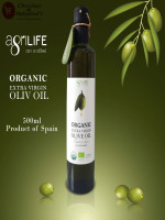 Agrilife Organic Extra Virgin Olive Oil 500ml - Best Price in Bangladesh | Shampoobd