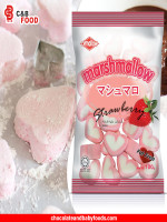 Cvmallow Strawberry Marshmallow 100G - Best Price in Bangladesh | Shampoobd
