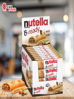 Nutella B-Ready 36 pcs Box - Best Price in Bangladesh | Shampoobd