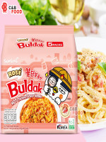 Samyang Rose Buldak Hot Chicken Flavor Ramen Stir-Fried Instant Noodles 5pcs pack 700G - Best Price in Bangladesh | Shampoobd