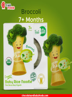 First Bite Broccoli Organic Baby Rice Noodle (7+months) 180G - Best Price in Bangladesh | Shampoobd