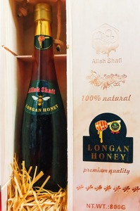 Allah Shafi Longan Honey 100% Natural 800G - Best Price in Bangladesh | Shampoobd