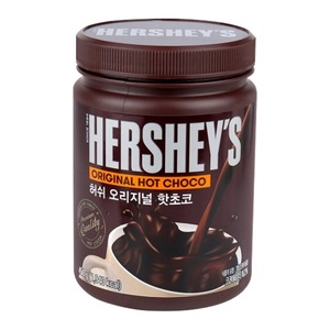 Hershey's Original Hot Choco 450G - Best Price in Bangladesh | Shampoobd