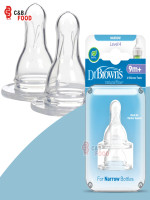 Dr Brown's Natural Flow (Narrow Level-4) 2 Silicone Teats 9m+ - Best Price in Bangladesh | Shampoobd