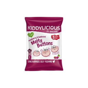Kiddylicious Raspberry & Beetroot Melty Buttons (9+months) 30G - Best Price in Bangladesh | Shampoobd