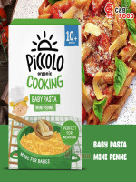 Piccolo Organic Cooking Baby Pasta Mini Penne 200G - Best Price in Bangladesh | Shampoobd
