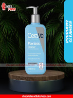 CeraVe Psoriasis Cleanser 237ml - Best Price in Bangladesh | Shampoobd