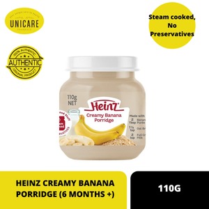 Heinz Creamy Banana Porridge (6months+) 110gm