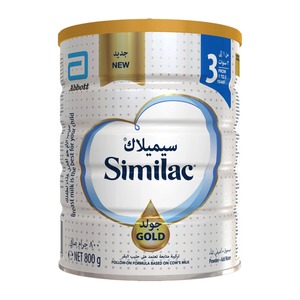 Similac Gold 3 (1 to 3 Years) 800g