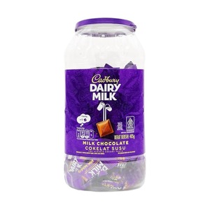 Cadbury Dairy Milk Chocolate Candy Jar 405G