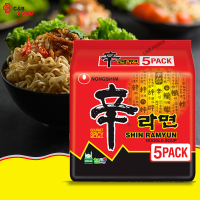 Nongshin Shin Ramen Noodle Soup 5 pc's pack 600G