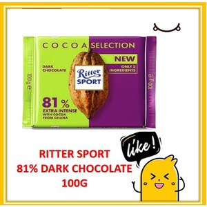 Ritter Sport Dark Chocolate 81% Extra Intense with Cocoa 100G