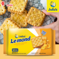 Julie's Le-mond Cheddar Cheese Puff Sandwich 180G