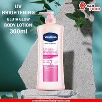 Vaseline UV Extra Brightening Body Lotion 300ml