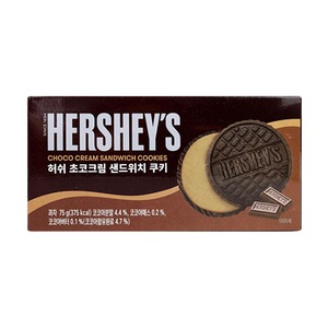 Hershey's Choco Cream Sandwich Cookies 75G