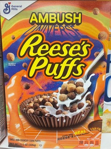 Ambush Reese's Puffs Sweet & Crunchy Corn Puffs 326G