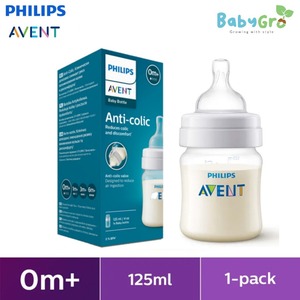 Philips Avent Anti-Colic 1 Feeding Bottle (0m+ Baby) 125ml
