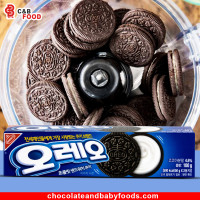 Oreo Chocolate Sandwich Cookies 100G