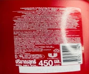 Tresemme Keratin Smooth Molecular Keratin Complex Shampoo