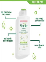 𝐒𝐢𝐦𝐩𝐥𝐞 𝐏𝐮𝐫𝐢𝐟𝐲𝐢𝐧𝐠 𝐂𝐥𝐞𝐚𝐧𝐬𝐢𝐧𝐠 𝐋𝐨𝐭𝐢𝐨𝐧 - Best Price in Bangladesh | Shampoobd