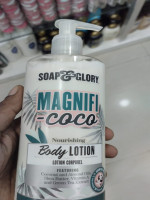 Soap & Glory&nbsp;Magnifi-Coco Moisturizing Body Lotion