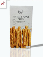 M&S Cheese Twists 125G - Best Price in Bangladesh | Shampoobd