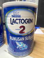 Lactogen 2 , 1800gm | Best Online Service | Bangladesh Online Shop