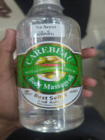 Carebeau Body Massage Oil - 450ml - Price in Bangladesh - Price in Bangladesh