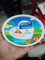 Almarai Cheese Triangles 8 Portions (120g)