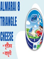 Almarai Cheese Triangles 8 Portions (120g)