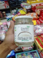 Ceylon Naturals Organic Extra Virgin Coconut Oil 300ml