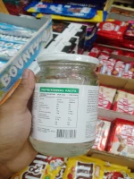Ceylon Naturals Organic Extra Virgin Coconut Oil 300ml