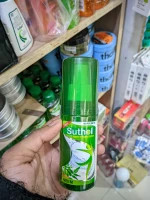 Buy Boroline Suthol Antiseptic Skin Spray-Best Price in Bangladesh
