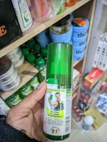 Buy Boroline Suthol Antiseptic Skin Spray-Best Price in Bangladesh