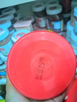 Maltesers Bucket 400gm