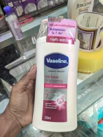 Vaseline UV Extra Brightening Gluta Glow Lotion 500ml - Price in Bangladesh