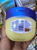 Vaseline BlueSeal Cocoa Butter Petroleum Jelly 250m - Nourishing and Hydrating Skin Care Solution - Best Price in Bangladesh | Shampoobd
