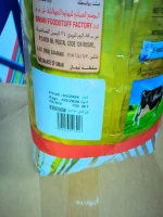 Al Mudhish Instant Full Cream Milk Powder 2.5kg