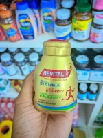 Revital H - 30 Capsules - Price in Bangladesh - Price in Bangladesh